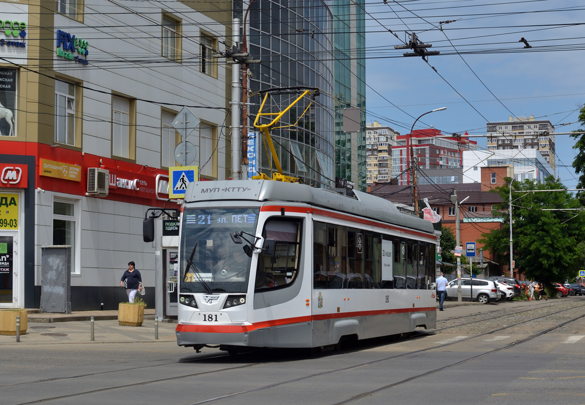 Краснодар, 71-623-04 № 181