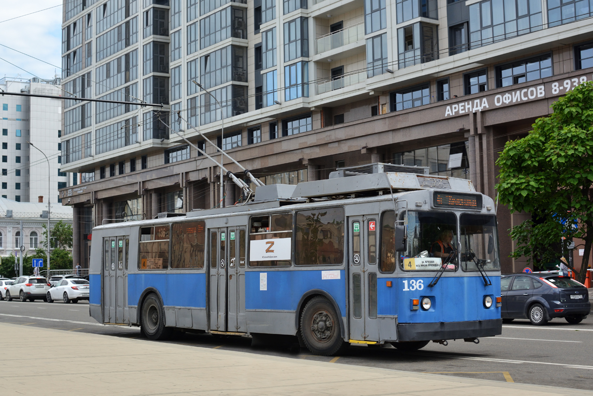 Краснодар, ЗиУ-682Г [Г00] № 136