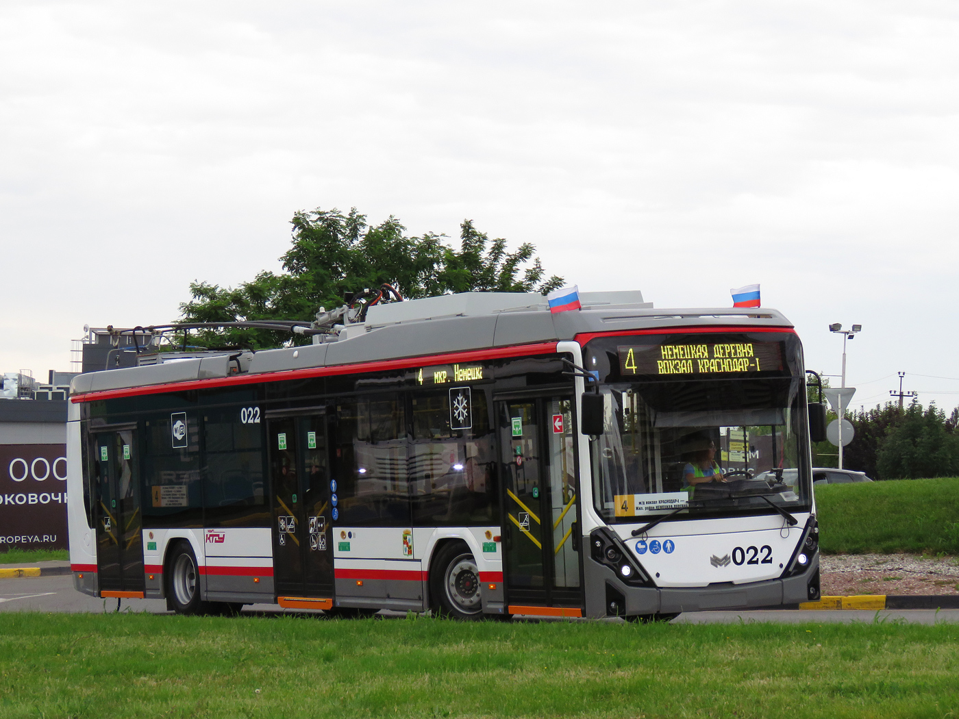 Krasnodar, BKM 32100D «Olgerd» Nr. 022