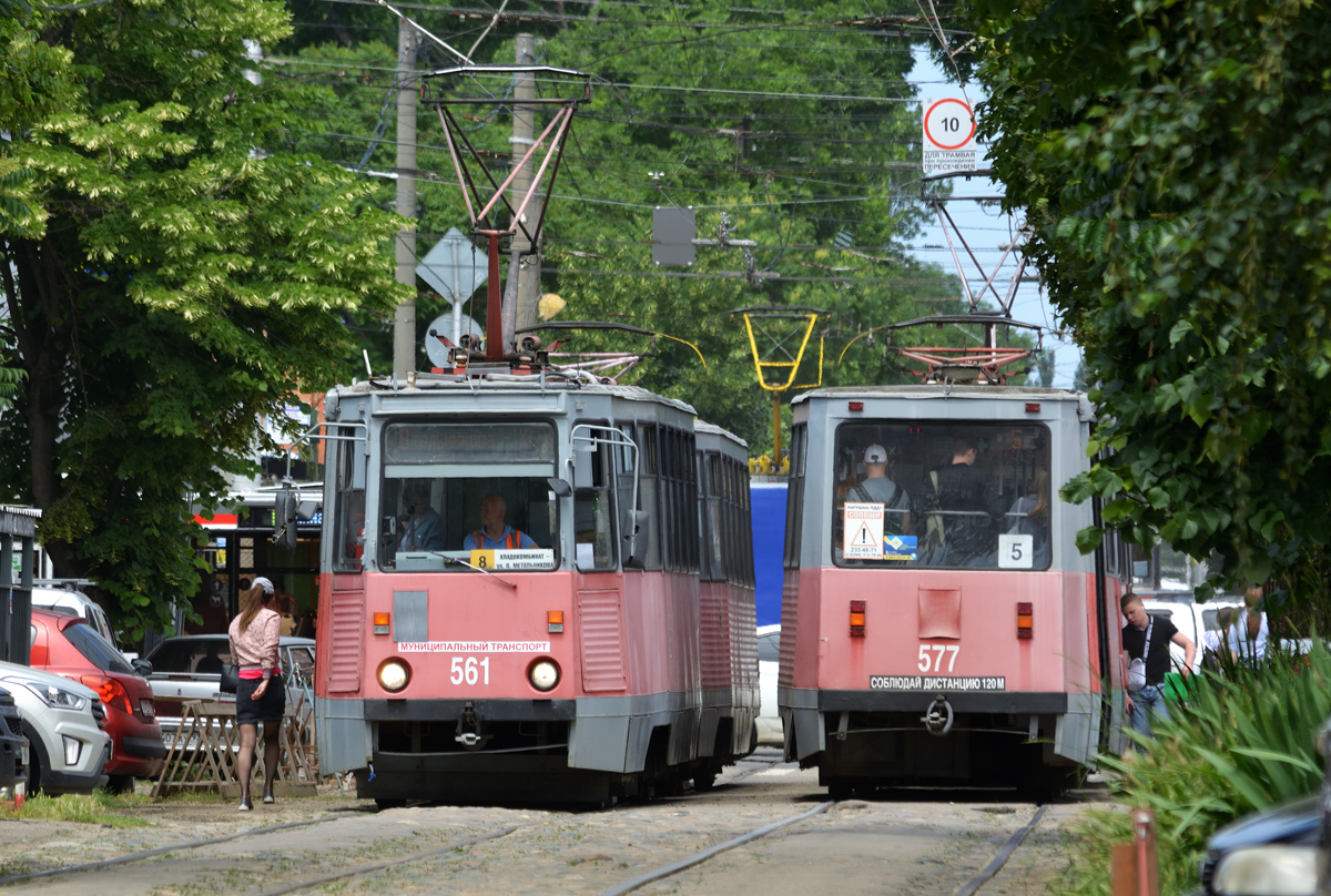 Краснодар, 71-605 (КТМ-5М3) № 561