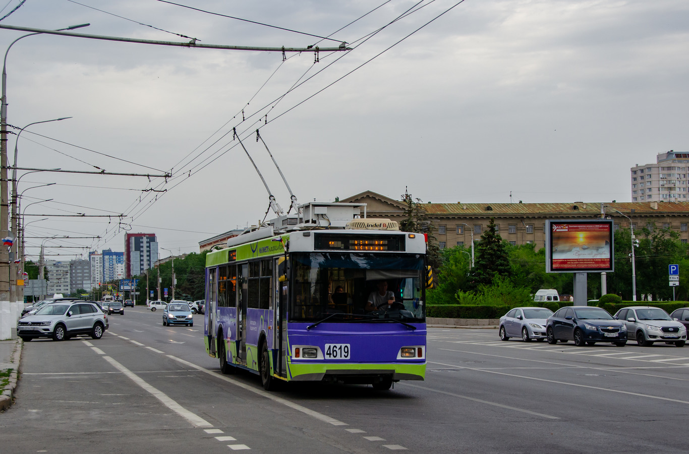 Волгоград, Тролза-5275.03 «Оптима» № 4619
