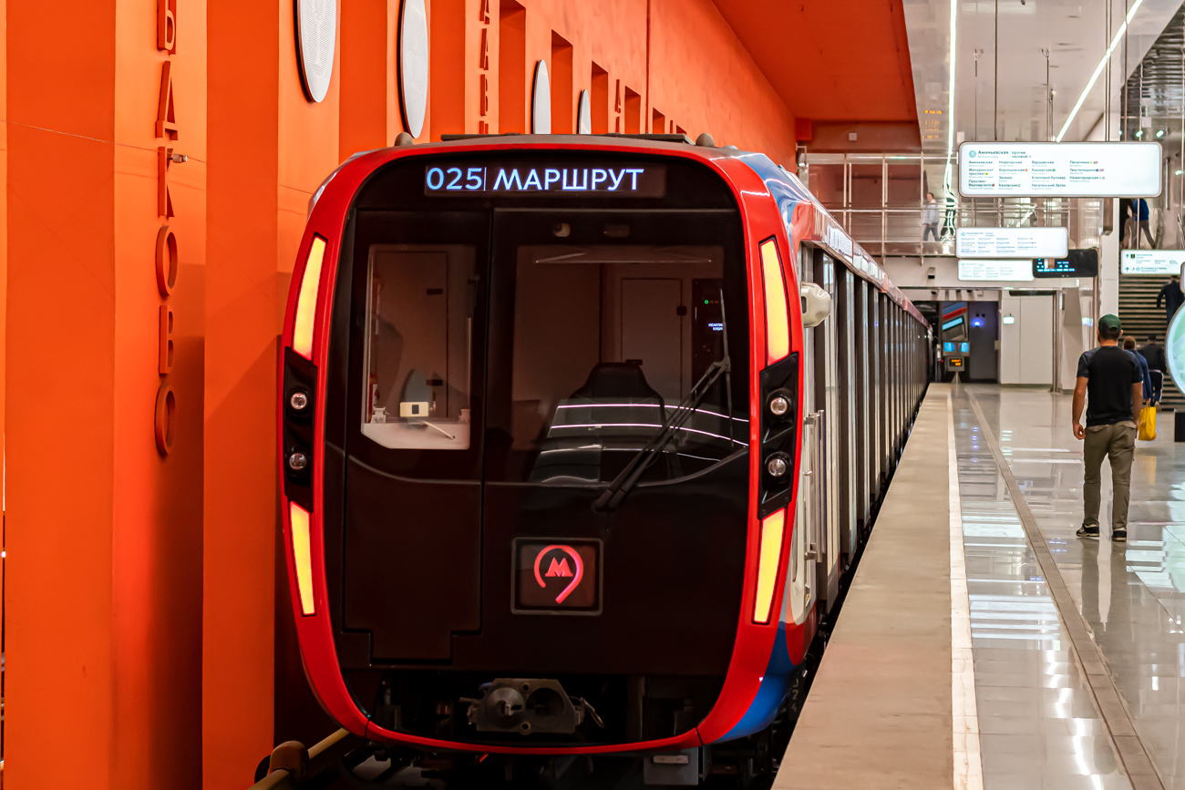 Москва, 81-775 «Москва-2020» № 75024