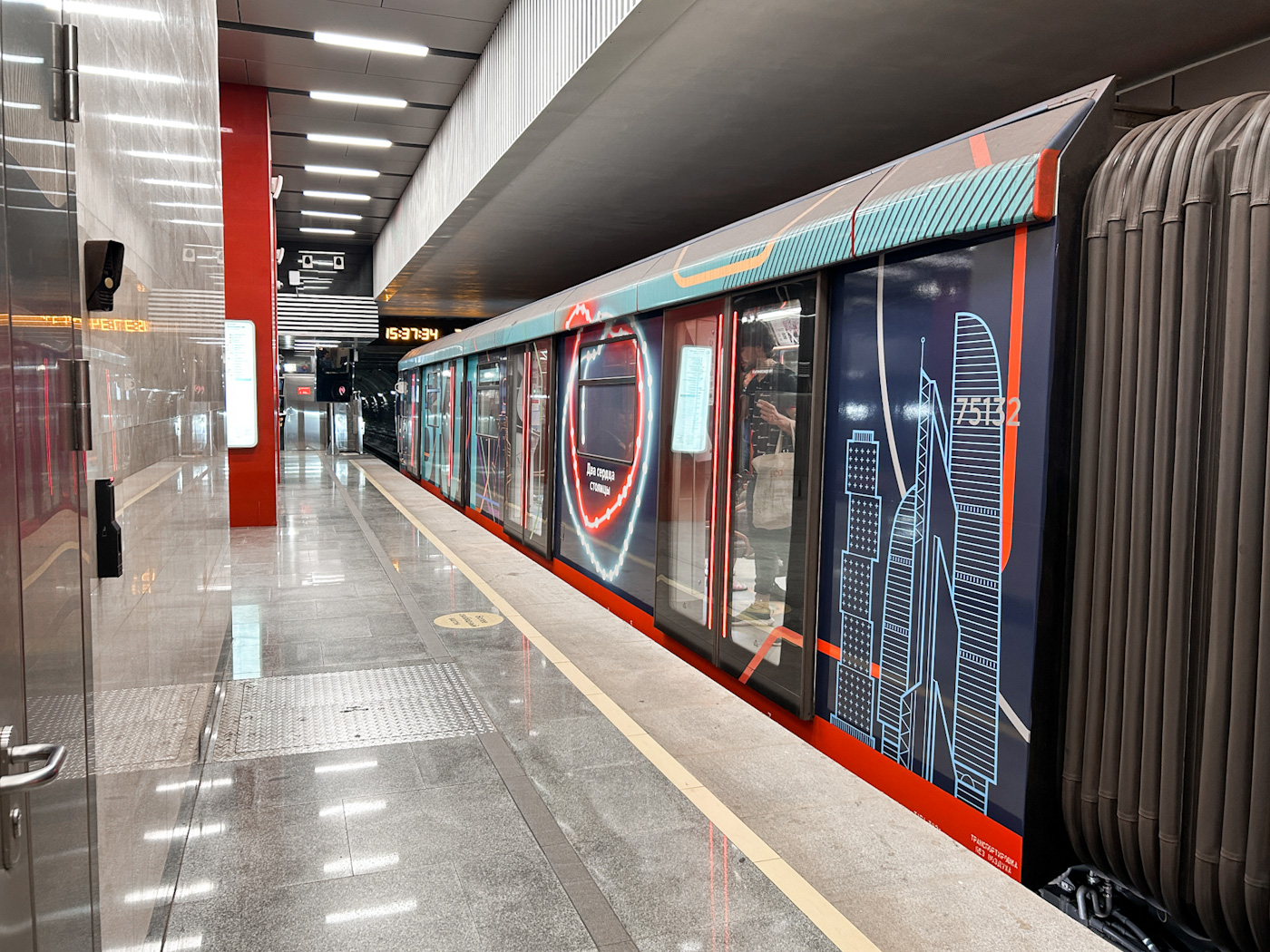 Москва, 81-775 «Москва-2020» № 75132