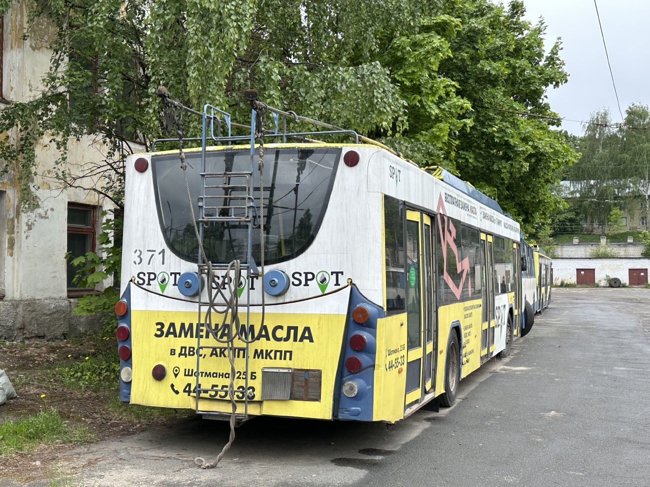 Петрозаводск, ВМЗ-5298.01 «Авангард» № 371