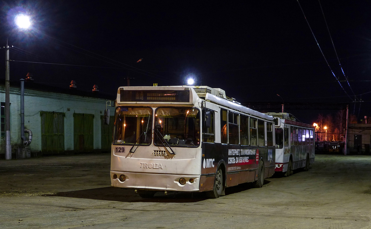 Kaluga, ZiU-682G-016.02 # 129 Kaluga, ZiU-682G-016.02 # 129