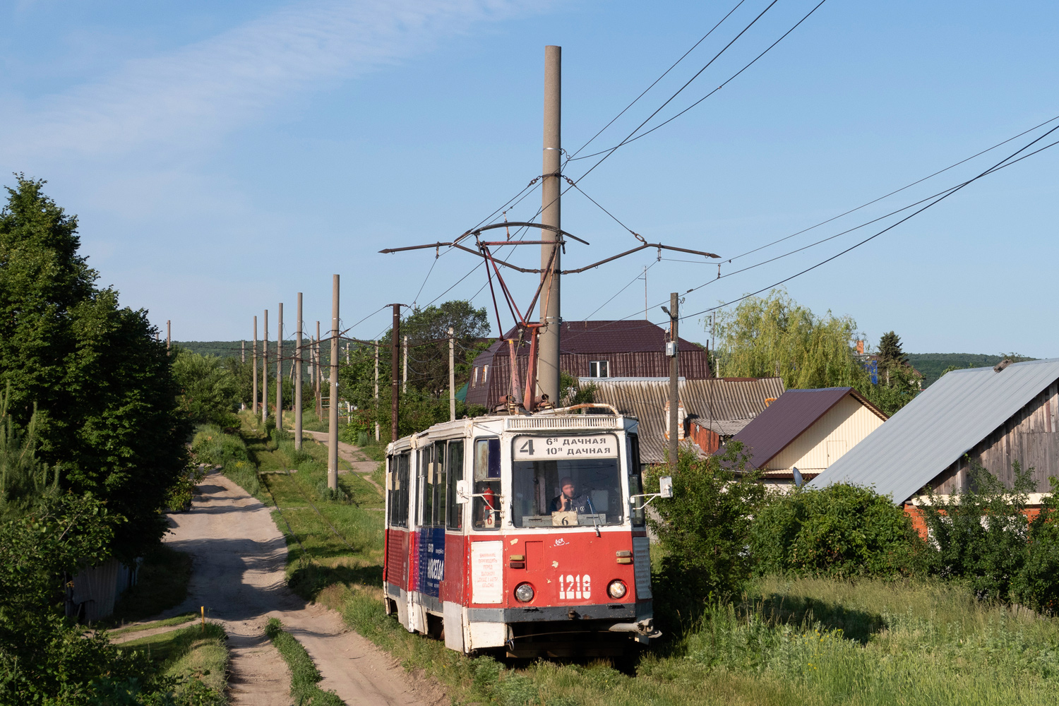 Саратов, 71-605 (КТМ-5М3) № 1218