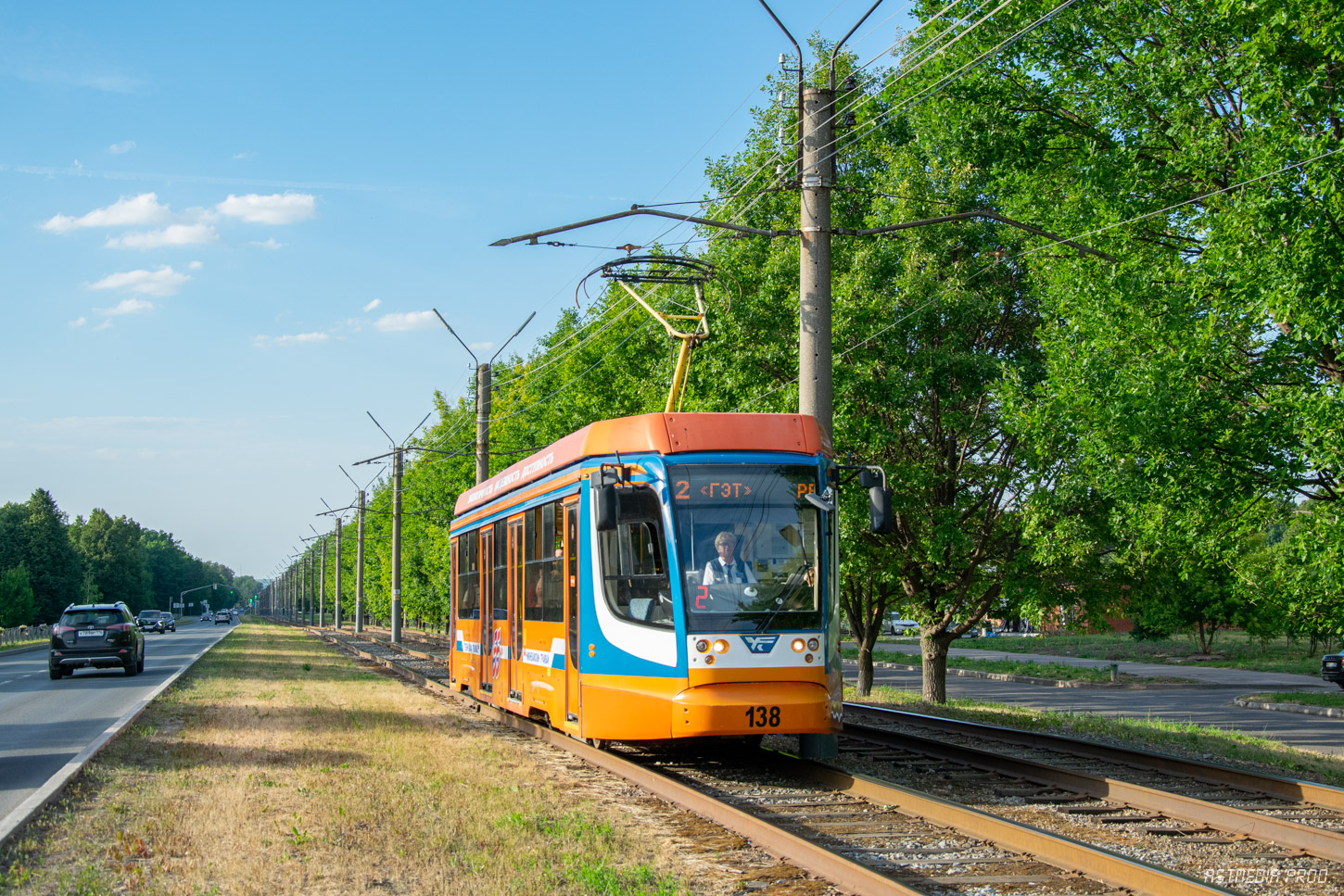 Нижнекамск, 71-623-02 № 138