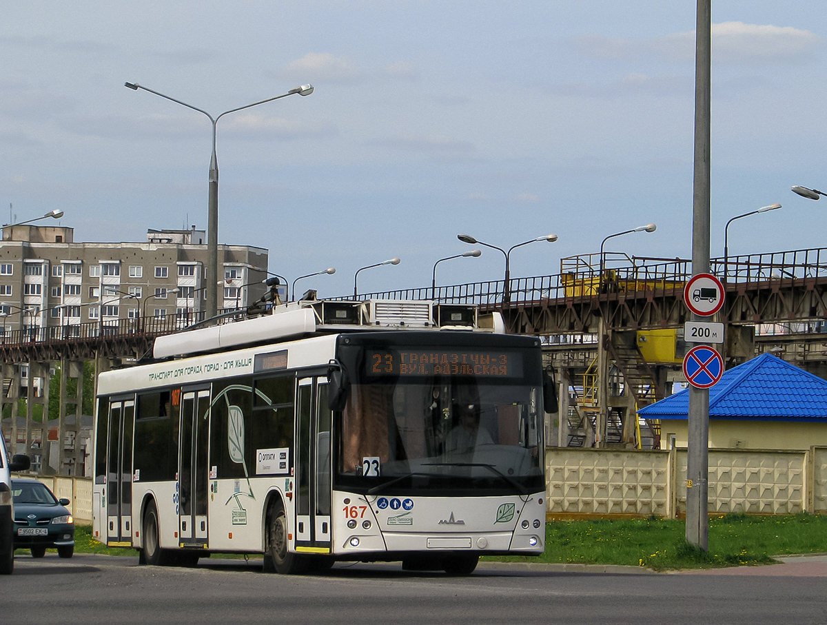 Гродно, МАЗ-203Т21 № 167