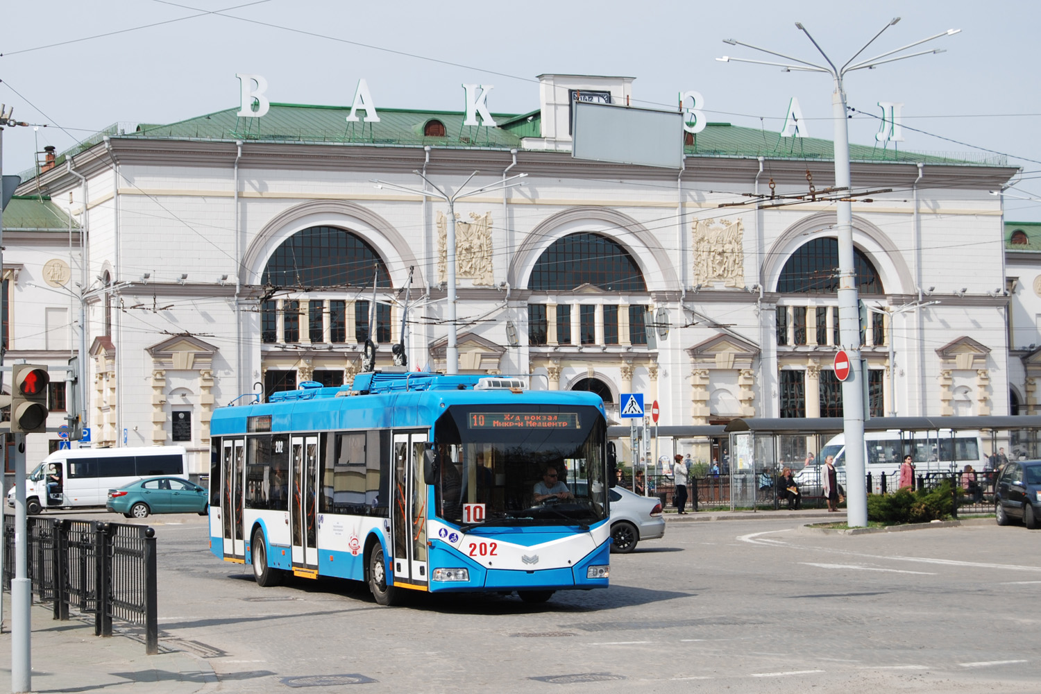 Vitebsk, BKM 321 № 202 Vitebsk, BKM 321 № 202