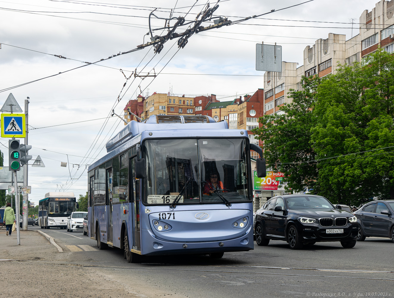 Уфа, БТЗ-52763А № 1071