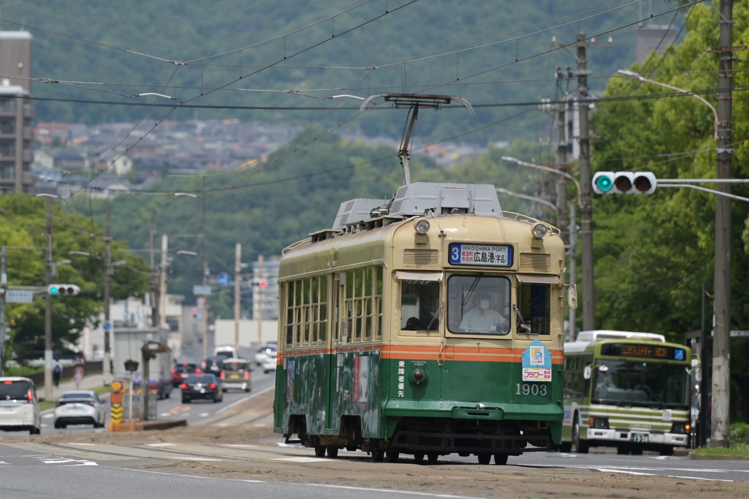 Хиросима, Naniwa Kōki № 1903