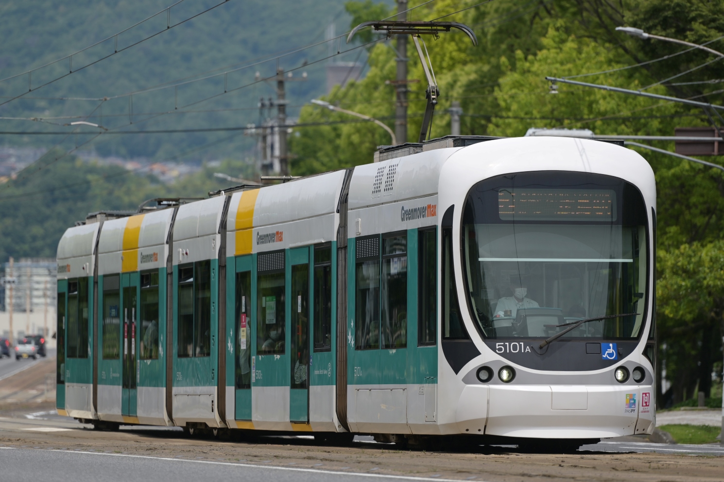 Хиросима, Green Mover Max Hiroshima series 5100 № 5101