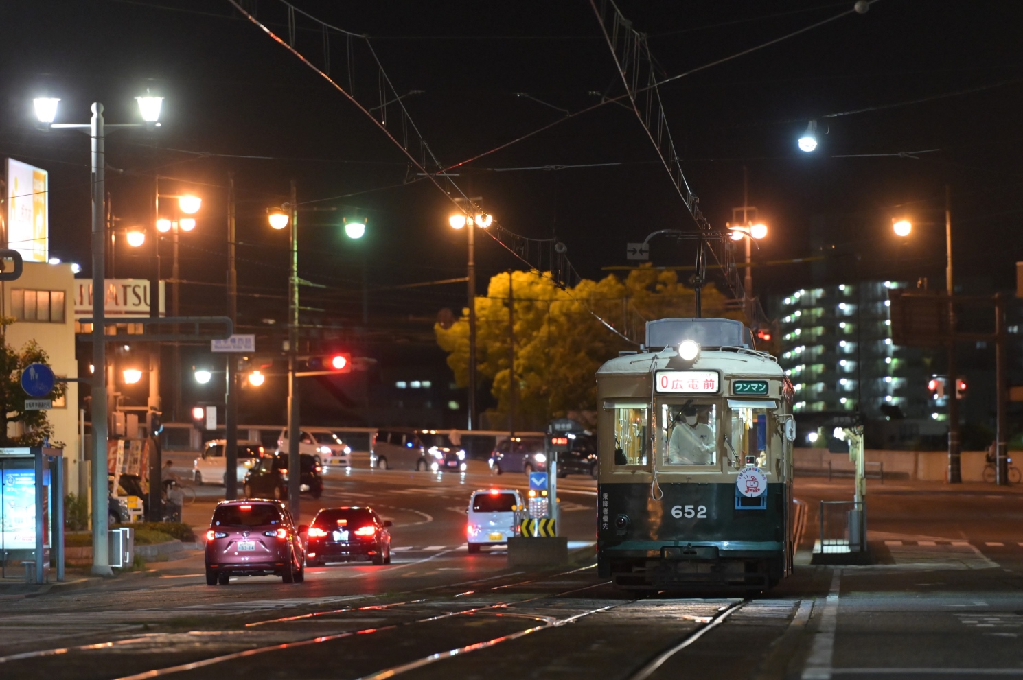 Хиросима, Hiroshima 650 series № 652