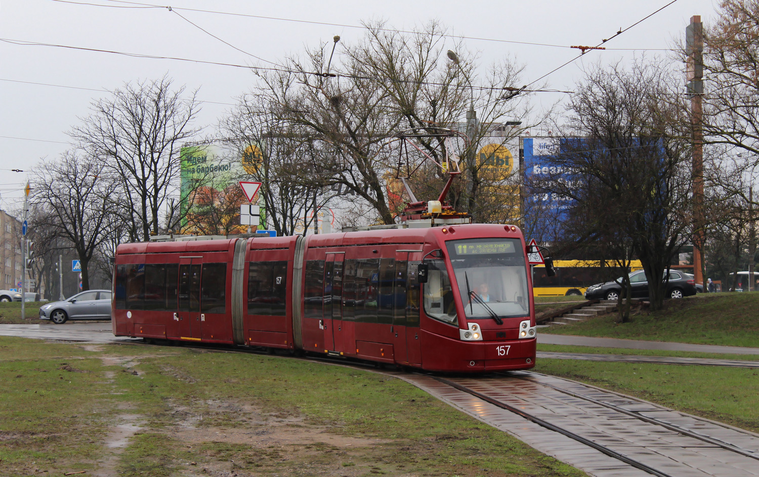 Minsk, BKM 84300M Br. 157