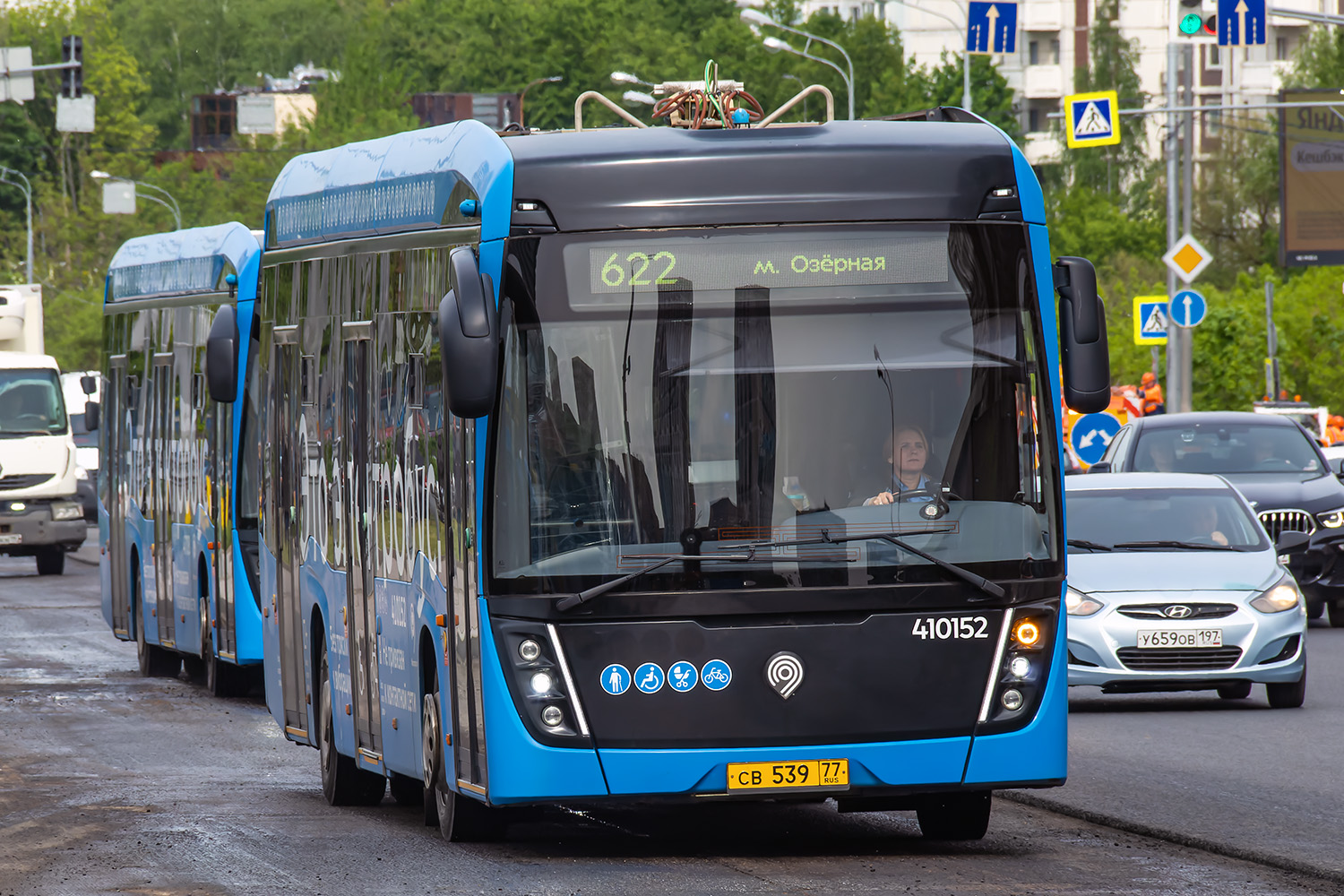 Moszkva, KAMAZ-6282 — 410152