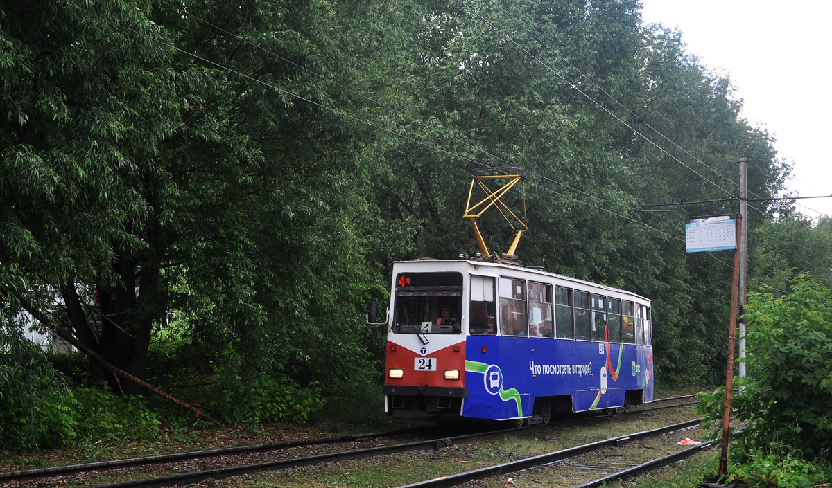 Омск, 71-605ЭП № 24