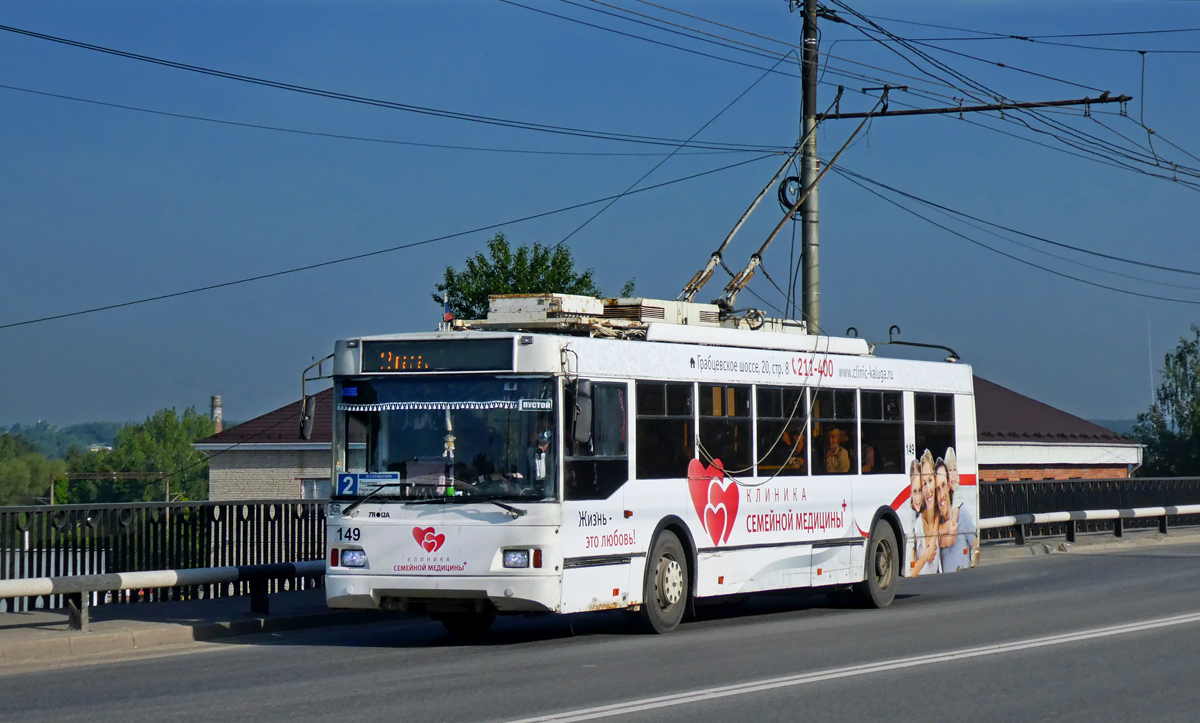 Калуга, Тролза-5275.03 «Оптима» № 149