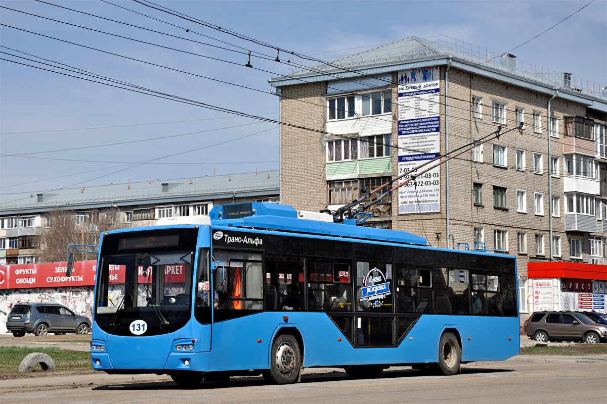 Рубцовск, ВМЗ-5298.01 «Авангард» № 131