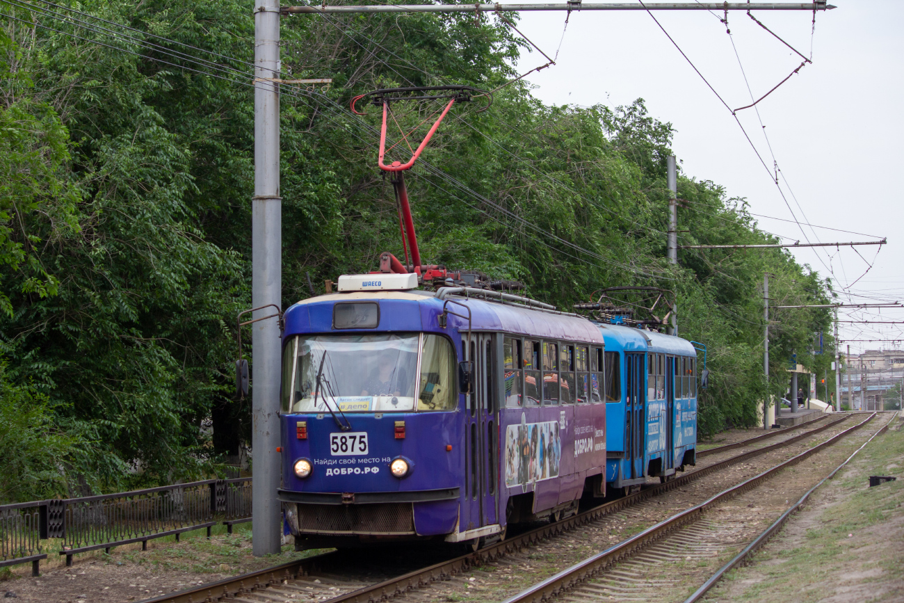 Волгоград, МТТА-2 № 5875