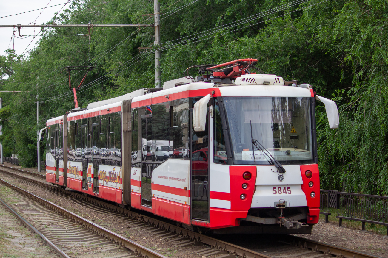 Volgograd, 71-154 (LVS-2009) Br. 5845
