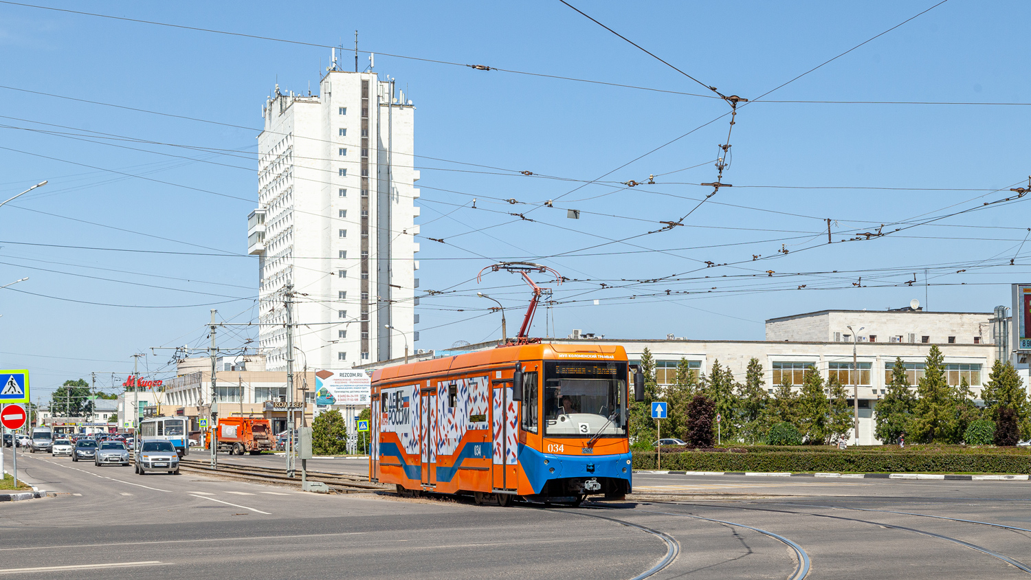 Коломна, 71-407-01 № 034