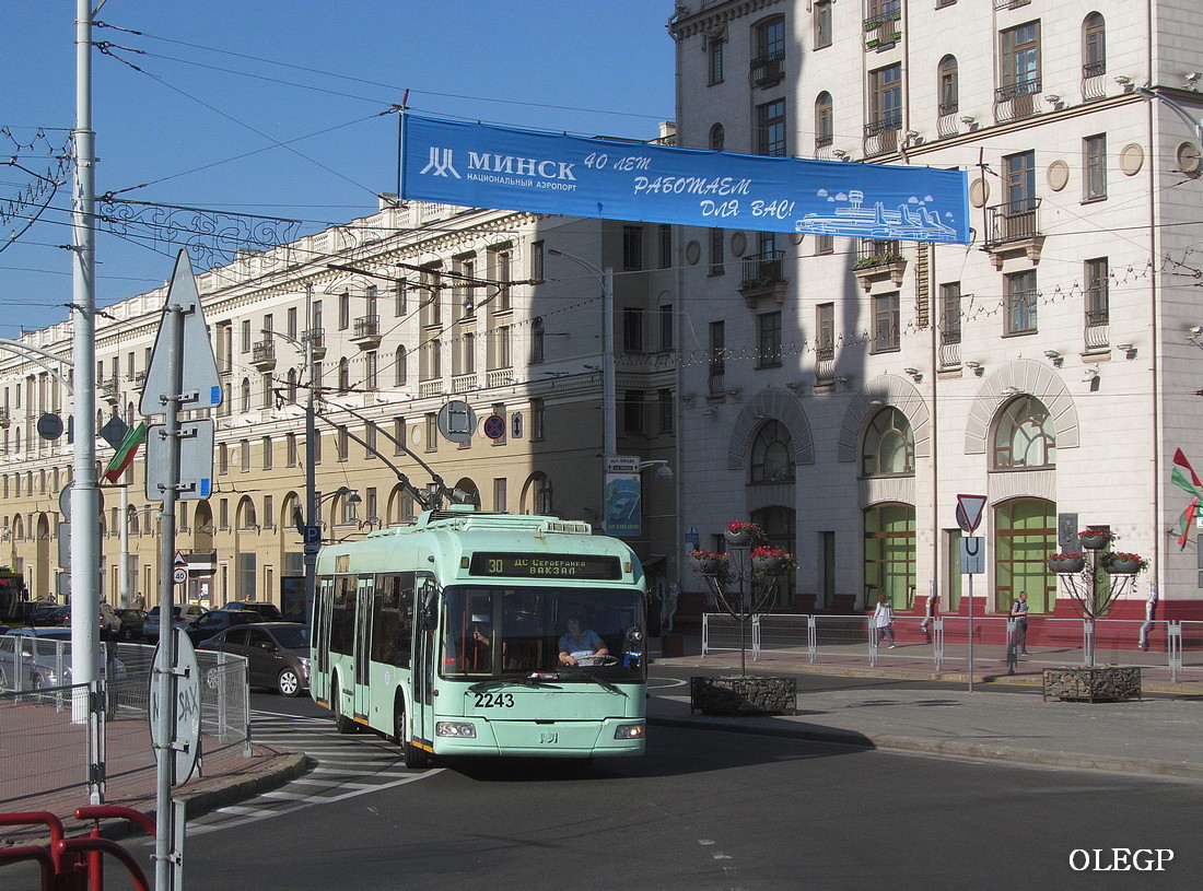 Мінск, БКМ 321 № 2243