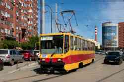 683 КБ