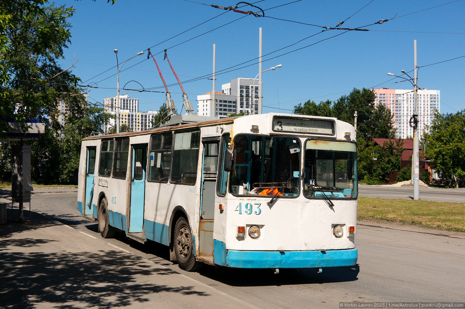 Екатеринбург, ЗиУ-682В-012 [В0А] № 493