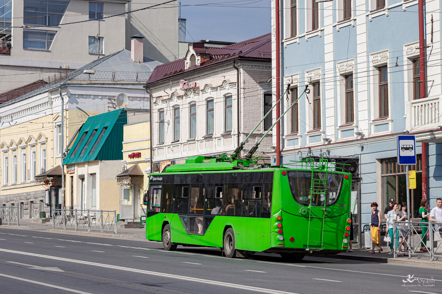 Казань, ВМЗ-5298.01 «Авангард» № 1119