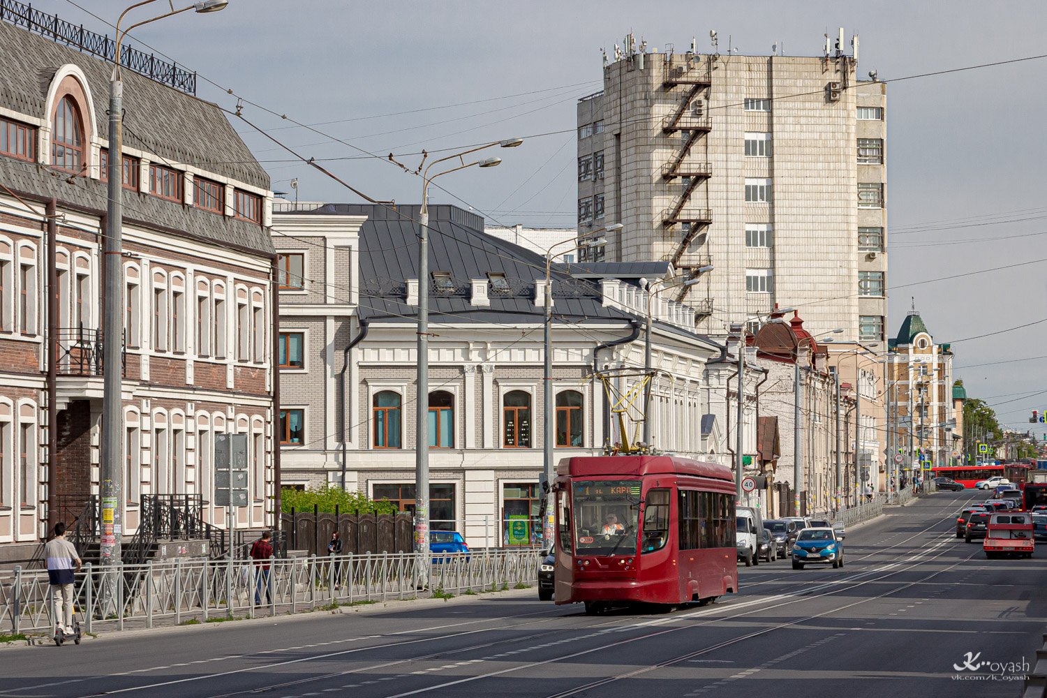 Казань, 71-623-02.02 № 1344