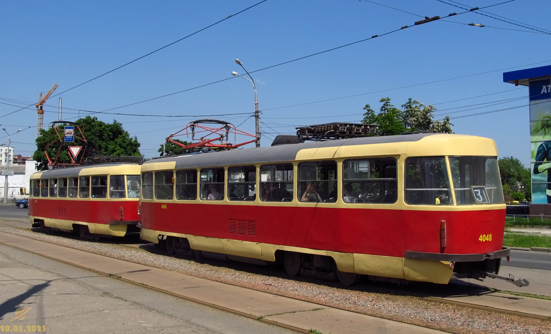 Харьков, Tatra T3A № 4048