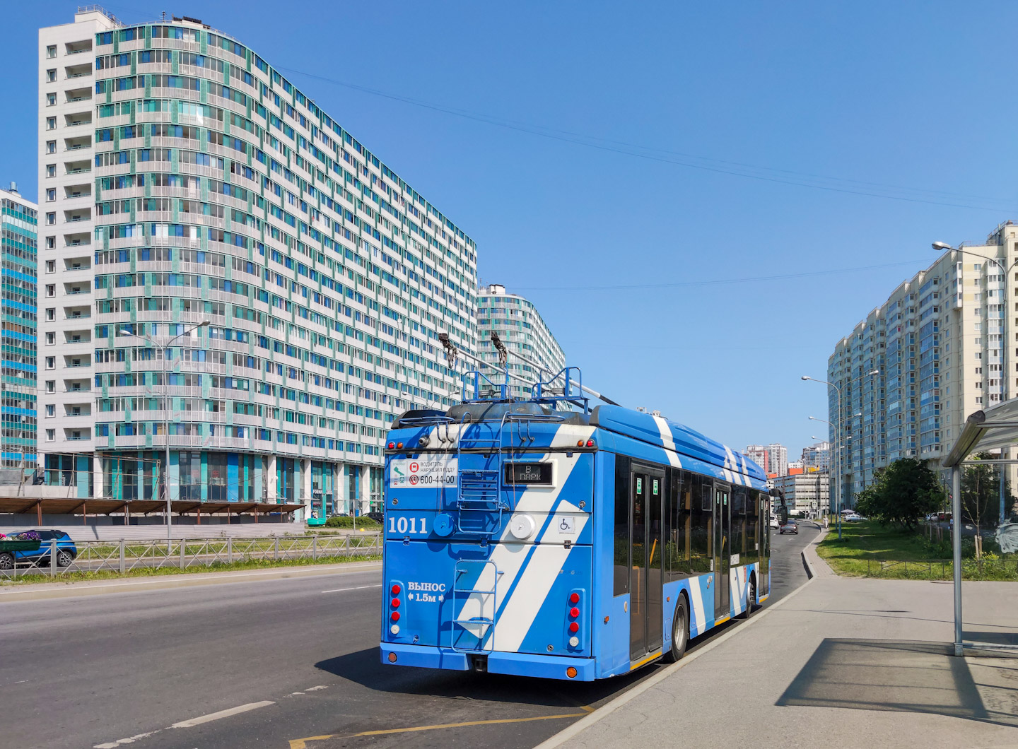 Saint-Pétersbourg, Trolza-5265.08 “Megapolis” N°. 1011