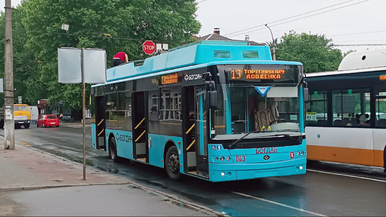 Хмельницкий, Богдан Т70117 № 043