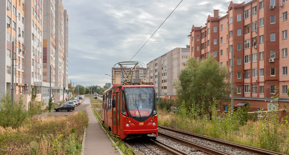 Казань, 71-134АЭ (ЛМ-99АЭ) № 1109