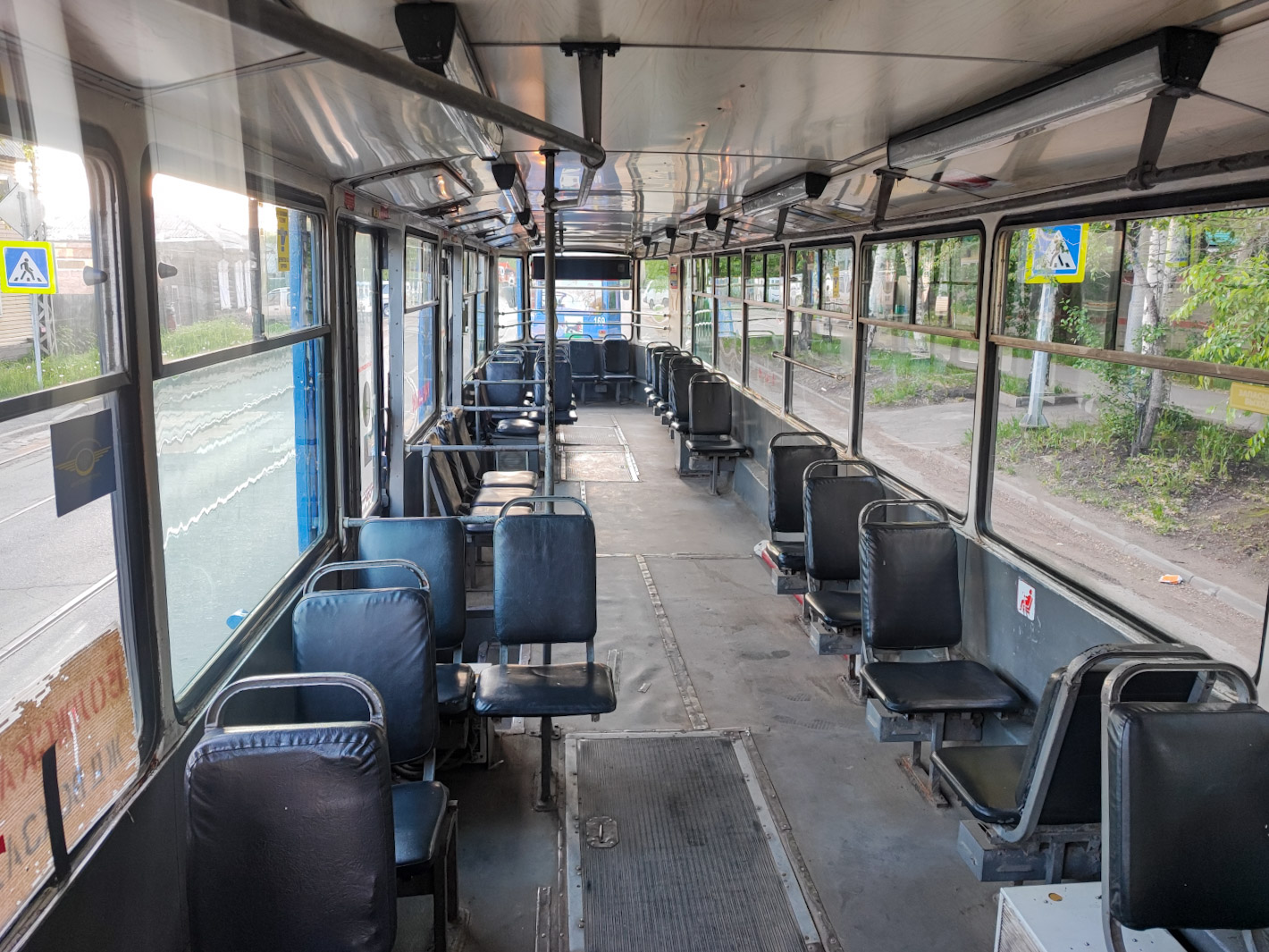 Иркутск, 71-617 № 226