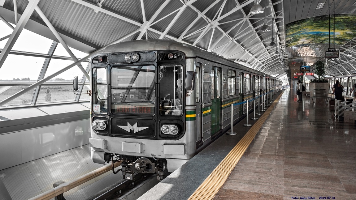 Szófia, 81-717.4 — 1021