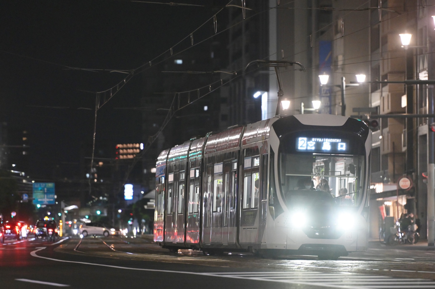 Hiroshima, Green Mover Apex Hiroshima series 5200 Nr. 5201