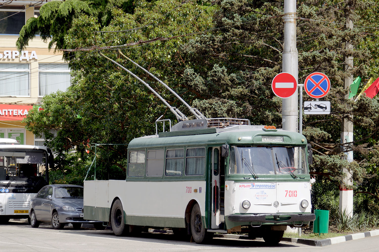 Крымский троллейбус, Škoda 9Tr12 № 7010