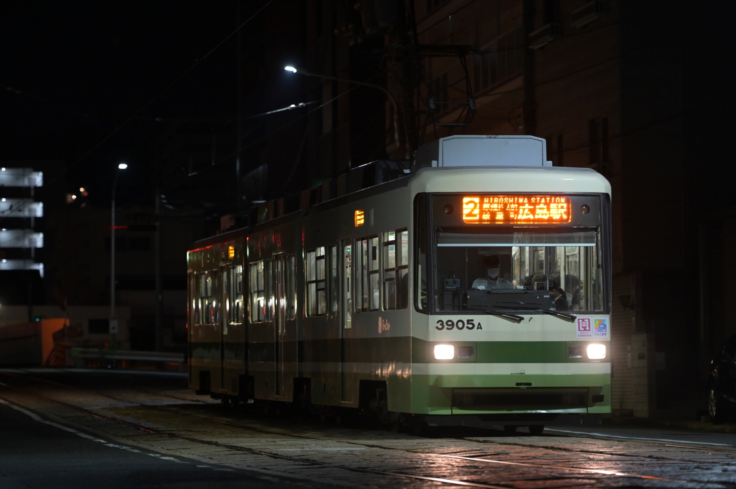 Хиросима, Green Liner Hiroshima series 3900 № 3905