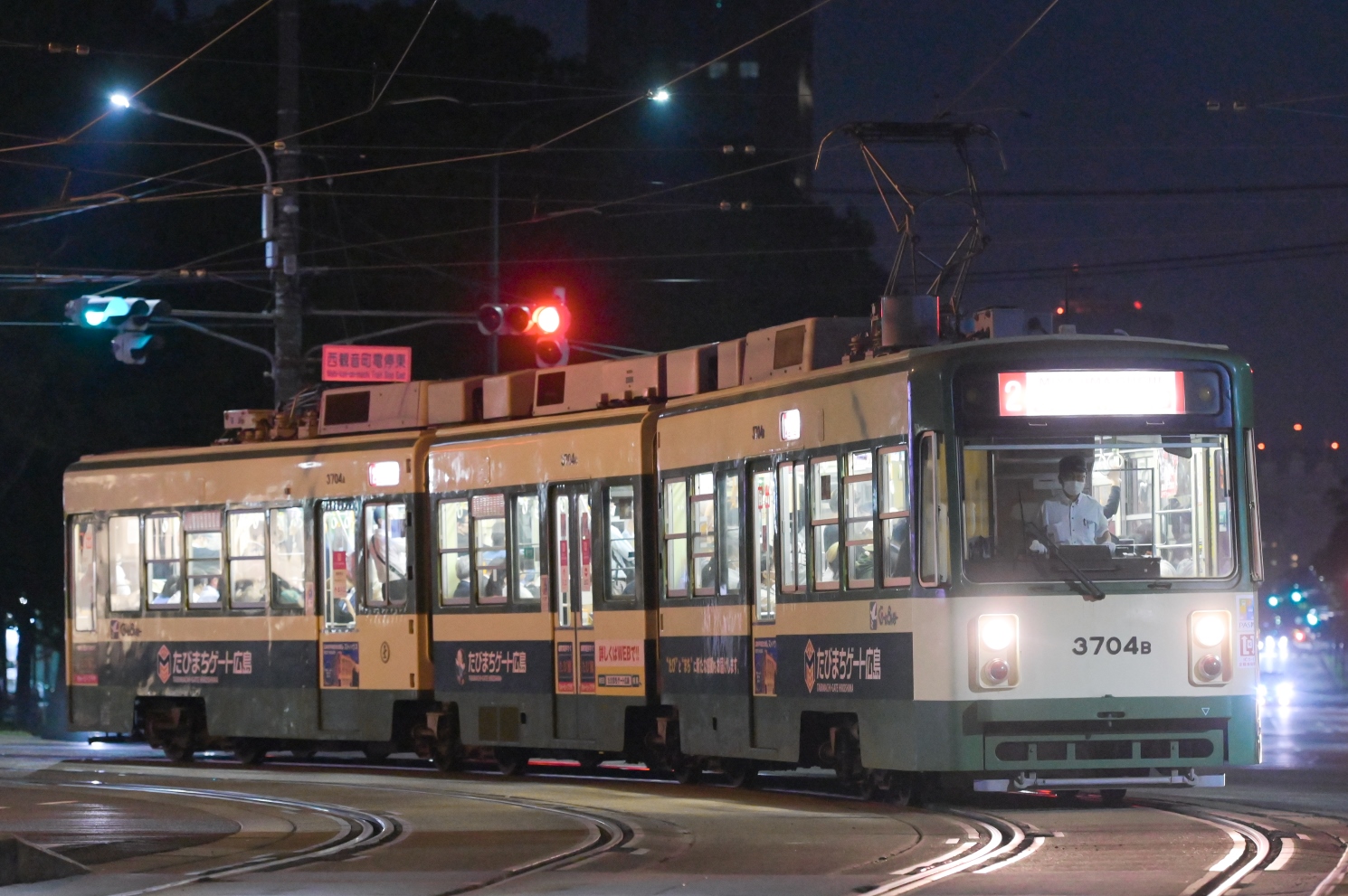 Хиросима, Green Liner Hiroshima series 3700 № 3704