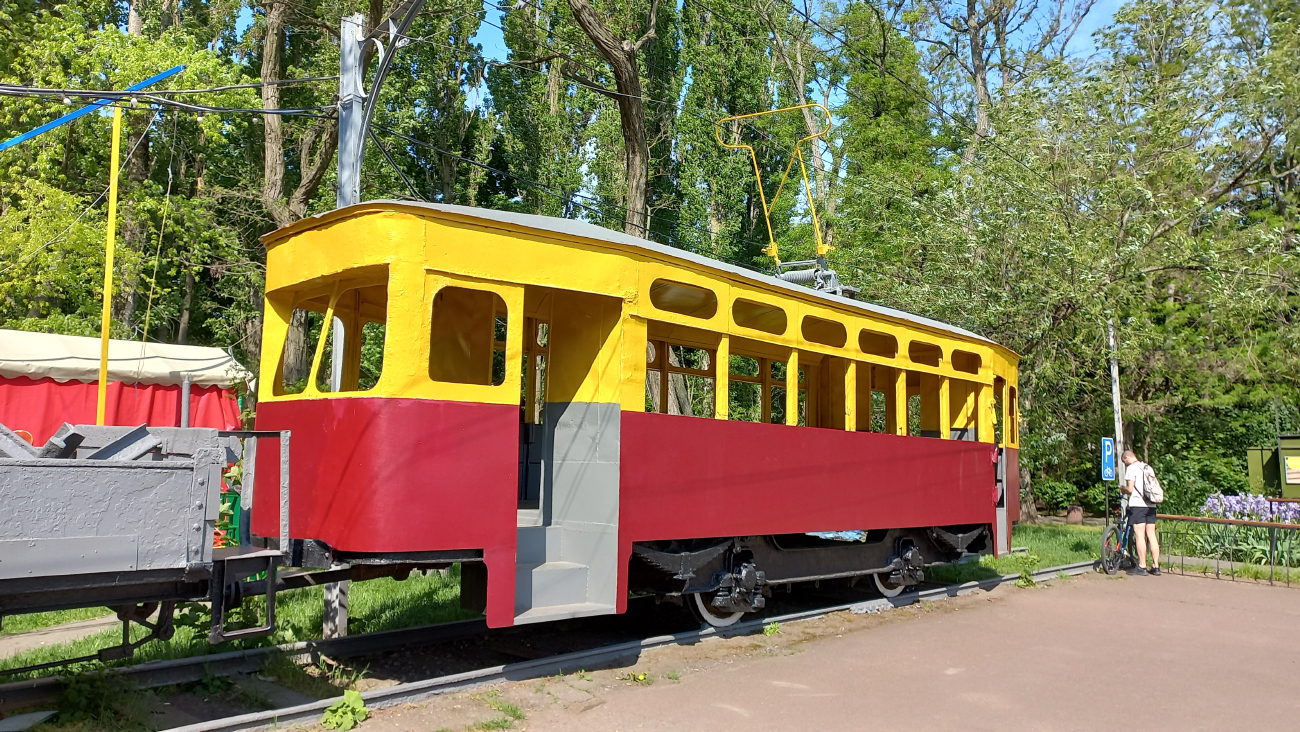 Одесса, Х № 58