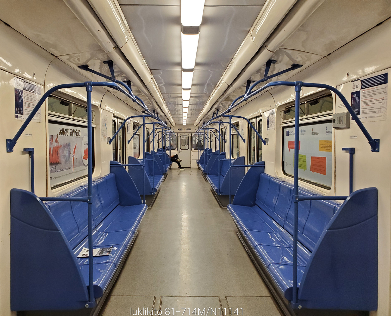 Tbilisi, 81-714M № 11141