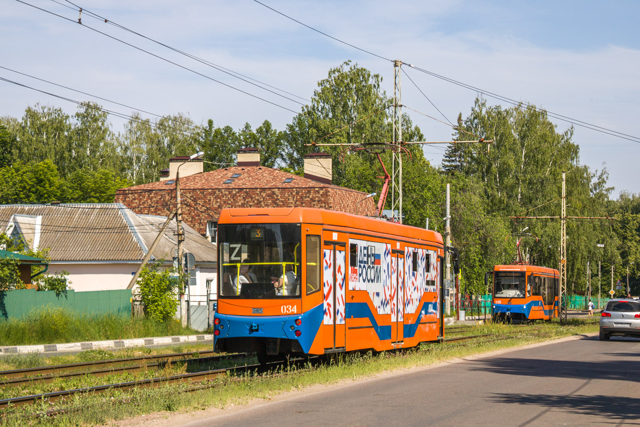 Коломна, 71-407-01 № 034