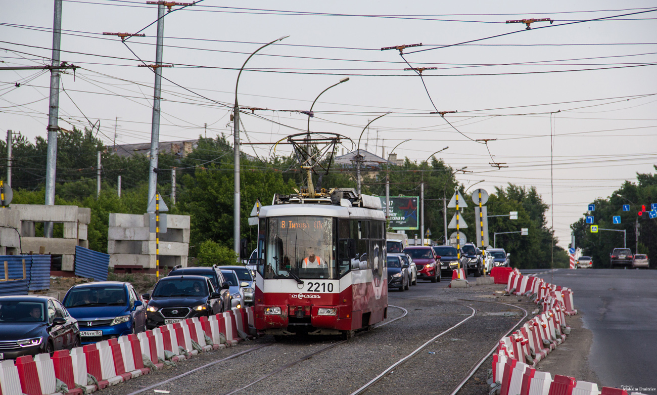 Новосибирск, БКМ 62103 № 2210