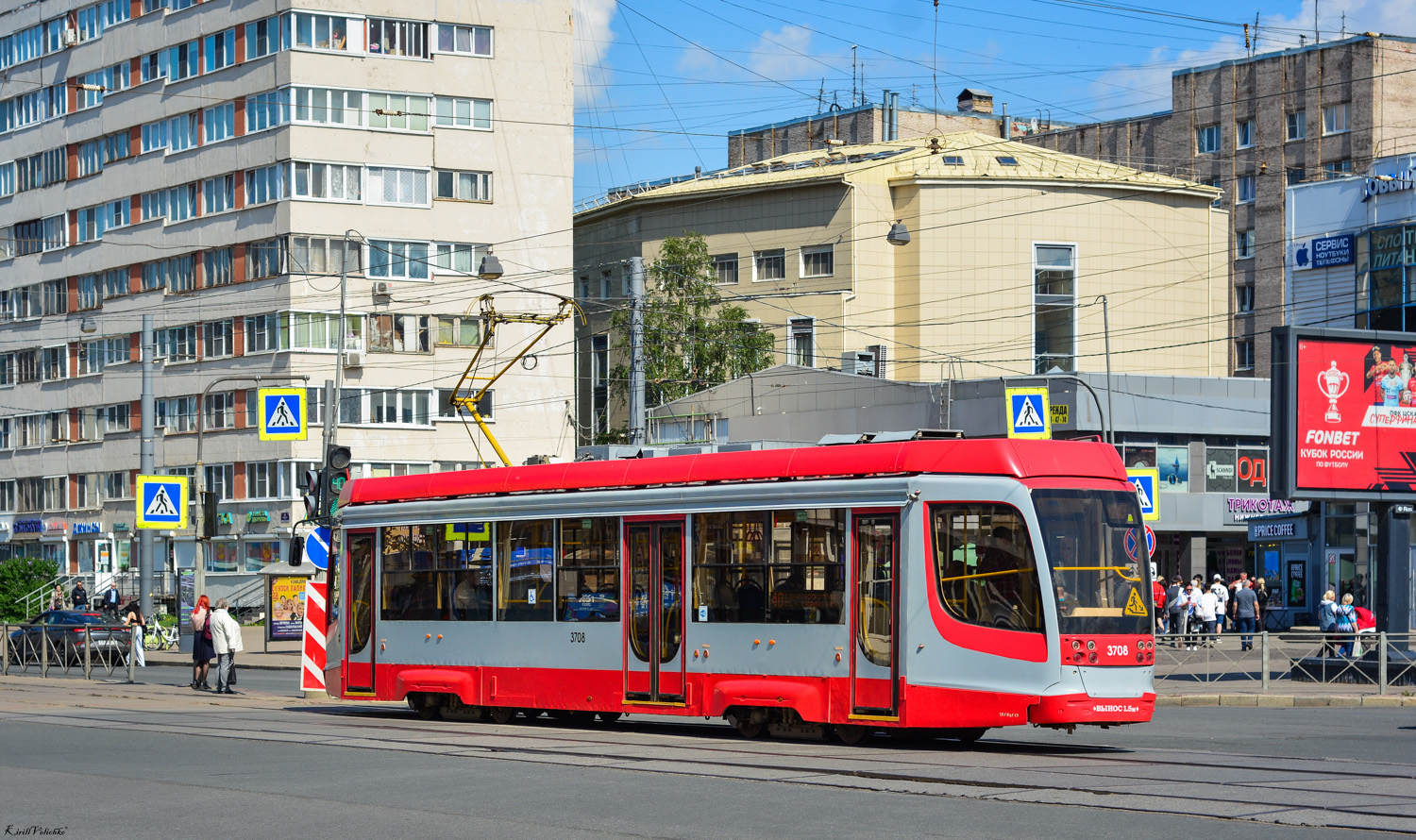 Санкт-Петербург, 71-623-03 № 3708