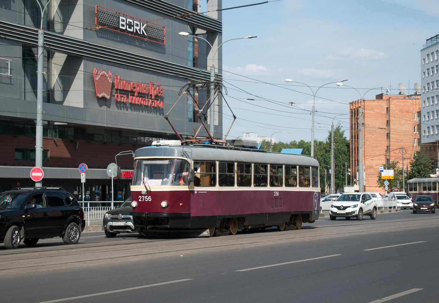 Nizhny Novgorod, MTTE # 2756
