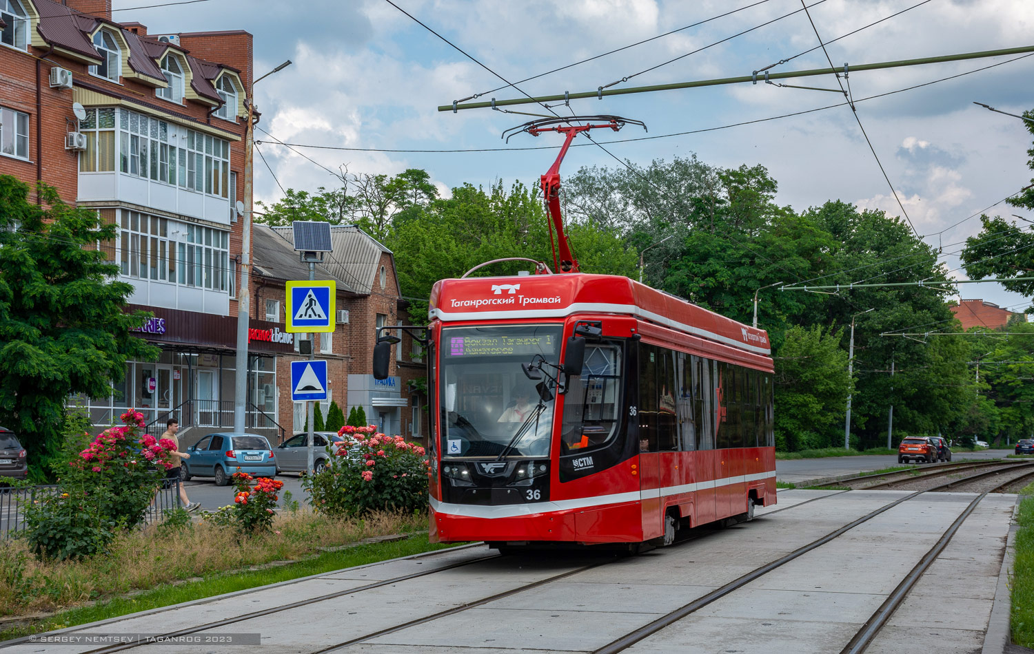 Таганрог, 71-628 № 36