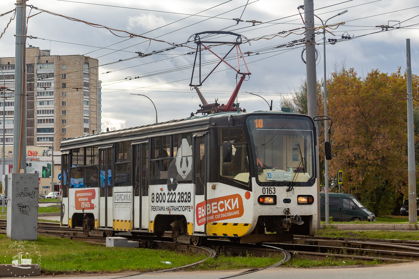 Nabereschnyje Tschelny, 71-619А-01 Nr. 0163