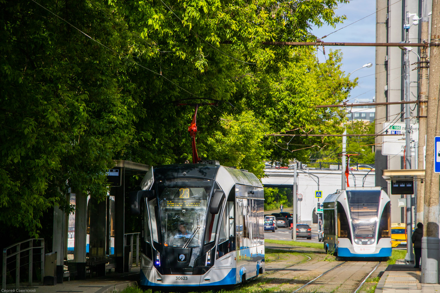 Moscow, 71-911EM “Lvyonok” № 30623