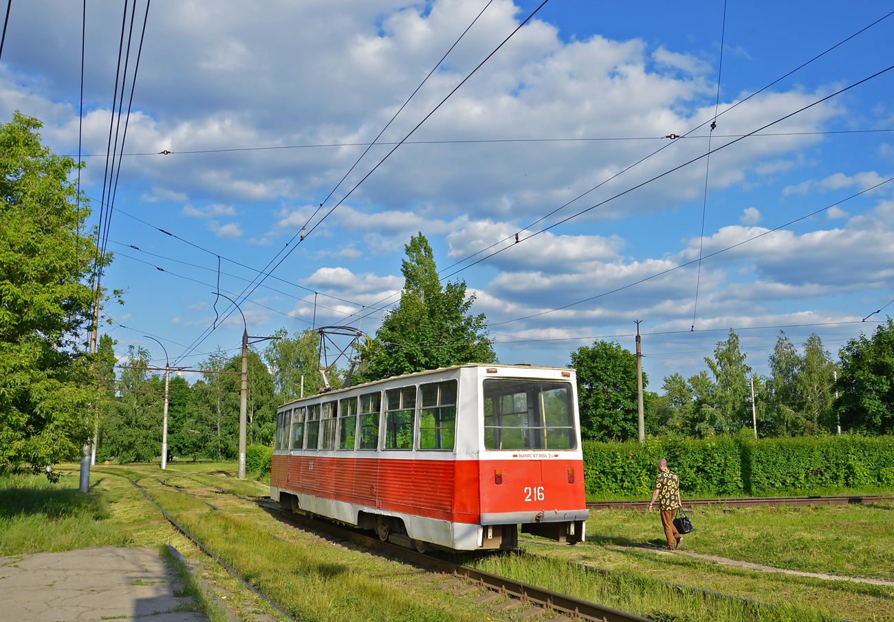 Липецк, 71-605 (КТМ-5М3) № 216
